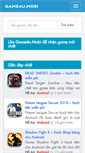 Mobile Screenshot of game4u.mobi